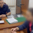 «Я думала, что я секретный агент»: как мошенники превратили мать-одиночку в поджигательницу - Следственный комитет