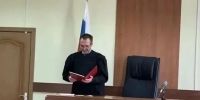 Тамбовчанин отказался снять тонировку с машины и попал под суд - Комсомольская Правда
