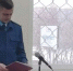 Экс-главу Назарово приговорили к 6 годам колонии строгого режима и крупному штрафу за взятки - Сетевое издание Среда24