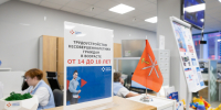 Как работают тульские школьники в каникулы - ИА Тульская пресса.Ru