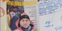 Поздравление ко Дню тренера от воспитанников ОСШОР Носковой - ОСШОР по лыжным гонкам и биатлону Л.Н. Носковой