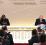 Пресс-конференция Владимира Путина и Председателя Африканского союза, Президента Бурунди Эвариста Ндайишимийе. - Муниципальное образование