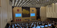 В Законодательном Собрании Новосибирской области прошла шестнадцатая сессия - ЛДПР Новосибирск