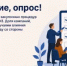 Уважаемые предприниматели! - Министерство АПК и потребительского рынка