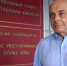 Сергей Сокол, Верховный Совет - Пульс Хакасии