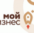 Заселение в средства размещения с помощью Цифрового ID мессенджера MAX. - Поспелихинский район