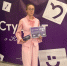 EmKsYd8h_Vm6jwI-1rHeDvbds9fuXXCVzEJxG4k487VsHqhbURU-V28ebW-F9ozzYeP3z3yhzHNDv6LzHCU2WNji.jpg - ЮУГМУ