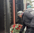 В Хабаровском крае почтили память жертв политических репрессий - Министерство соцзащиты