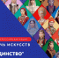 Культура - Riac34.Ru
