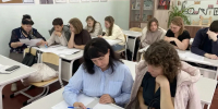 О проведении Единого дня муниципальных методических объединений педагогических работников - Город Кулебаки