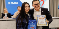Делегация Хабаровского края отмечена на VII Всероссийском форуме выпускников детских домов - Министерство соцзащиты