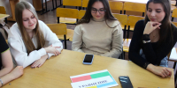 «Каникулы в КГУ». День 4 - КГУ