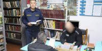 В библиотеке исправительной колонии № 8 прошло заседание «Читательского кружка» - УФСИН