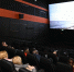В программу фестиваля «Северный Характер» войдут более 100 фильмов - SeverPost.ru