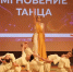 Картинка - Regions.Ru
