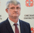 Виталий Хоценко назначил Олега Винникова заместителем председателя Правительства Омской области - Gazeta-Avangard.Ru