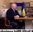 Политическое противостояние: Кличко заговорил о смене власти на Украине - Газета Майкопские новости