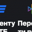 Объём переводов по Системе быстрых платежей может вырасти на 18% - Orenburg.Media