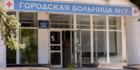 В Симферопольской городской клинической больнице №7 капитально ремонтируют здание стационара - Вести Крым