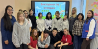 В Ленске школьникам «Движения первых» рассказали, как стать защитниками природы: прошел профессиональный экоурок - Минэкологии РС(Я)