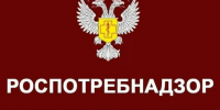 Об открытии в ТО Управления Роспотребнадзора по Воронежской области в Аннинском, Бутурлиновском, Таловском, Эртильском районах «горячей линии»  по воп. - Эртильский район