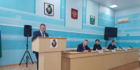 Вниманию жителей района! - Вяземский район