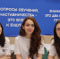 ТВОРЧЕСКАЯ МАСТЕРСКАЯ ДРУЖБЫ НАРОДОВ: КАК ПРОШЁЛ ДЕНЬ ОБМЕНОВ В АГПУ - АГПУ