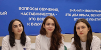 ТВОРЧЕСКАЯ МАСТЕРСКАЯ ДРУЖБЫ НАРОДОВ: КАК ПРОШЁЛ ДЕНЬ ОБМЕНОВ В АГПУ - АГПУ
