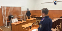 Изрезавший ножом парикмахера в Анапе мужчина заключен под стражу - Кубанские Новости