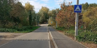 Картинка - Regions.Ru