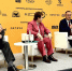 Илья Середюк провёл первое заседание рабочей группы «Горнолыжный туризм» на всероссийском Форуме туристических территорий - ГТРК Кузбасс