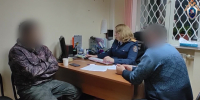 📹 Оперативное видео СУ СК России по Томской области - Следственный комитет