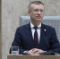 Кузница кадров - Администрация г. Магнитогорска