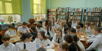 Перекрёсток культур - Библиотека им. В.А. Пазухина