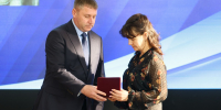 VSH_3069.jpg - Губернатор и правительство