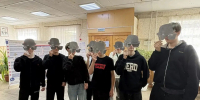ЭЛЕМЕНТАРНО, СТУДЕНТ! - Библиотека им. В.В. Вересаева
