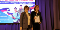 От фронта к делу: Новосибирская область запустила масштабную ярмарку вакансий для участников СВО и их семей в рамках нацпроекта «Кадры» - Министерство труда и занятости