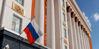 Представители Курской области готовятся к участию во всероссийском конгрессе общественных наблюдателей - Газета Слово народа