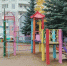 Картинка - Regions.Ru