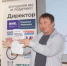 Бирский проект победил в конкурсе «Территории впечатлений» - Дюртюлинский район