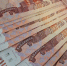 Руководитель орской компании сокрыл от налогового органа более 6 млн рублей - Орская Газета