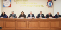 В Омске чествуют работников профсоюзов - Городской Совет