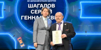награждение - ИА Удмуртия