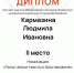 X1DXPTL-erzUud6cPDYyVBJxHc-g4qk3RR3oANrqdqzgFviQWiDgLOnT1Ow05n2G3bcA9OFdxo73EaQKNDRkLBd- - Управление культуры и туризма