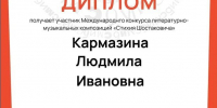 X1DXPTL-erzUud6cPDYyVBJxHc-g4qk3RR3oANrqdqzgFviQWiDgLOnT1Ow05n2G3bcA9OFdxo73EaQKNDRkLBd- - Управление культуры и туризма