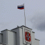 На пост врио главы Муромцевского района официально назначен Александр Шнипко - СуперОмск