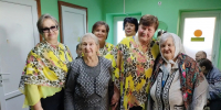 «Примите наши поздравления!» - Управление соцзащиты населения
