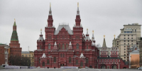 Государственный исторический музей изменит график работы в начале ноября - M24.Ru
