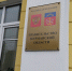 В развитие Мурманской области вложили около двух триллионов - SeverPost.ru