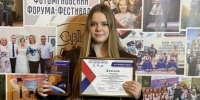 на фото Алтухова Валентина. - Губкинский городской округ